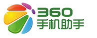 360手机助手